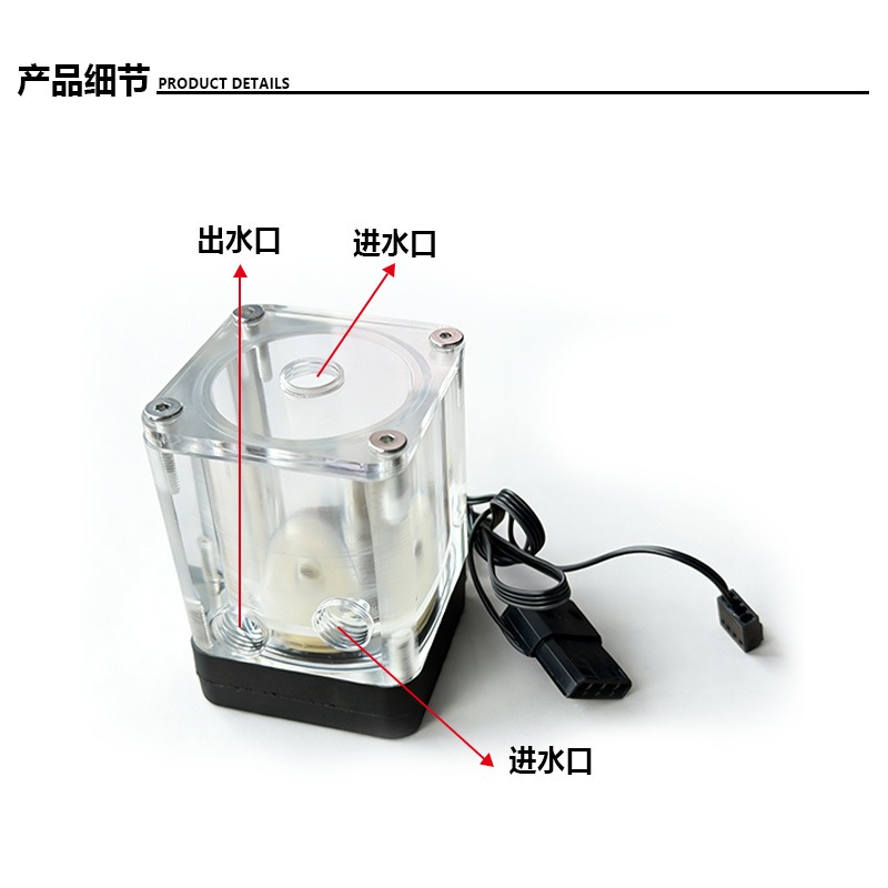 T500 Silent Pump Reservoir Com - Pc Water Cooling review and price
